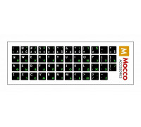 Mocco Keyboard Sticks ENG / EE With Laminated Waterproof Level Black / Green