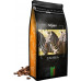 SkimaCoffee Zambia 1 kg