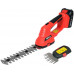 Yato Shears rechargeable YT-828355 20 cm