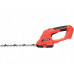 Yato Shears rechargeable YT-828355 20 cm