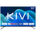 KIVI 55U730QB