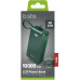 SBS LCD Power Bank  10000  mAh  zala - Portativais barosanas avots