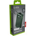 SBS LCD Power Bank  10000  mAh  zala - Portativais barosanas avots