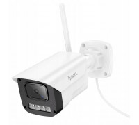 HOCO kamera zewnętrzna gun-type Full HD D4 biała