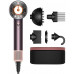 Dyson Supersonic Nural (599003-01)