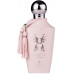 Paris Corner Elania Pour Femme EDP - 100 ml
