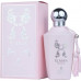 Paris Corner Elania Pour Femme EDP - 100 ml
