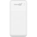 POWERBANK 20000 MAH PB68 WHITE