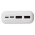 POWERBANK 20000 MAH PB68 WHITE