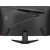 MSI MAG 275CQF E18