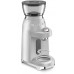 SMEG Kaffeemühle 50s Style CGF02SSEU silber