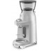 SMEG Kaffeemühle 50s Style CGF02SSEU silber
