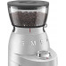 SMEG Kaffeemühle 50s Style CGF02SSEU silber