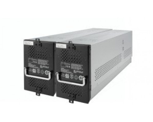 APC REPLACEMENT BATTERY