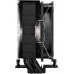K Cooler FSP NP5-B AMD AM5/AM4 Intel 1851/1700/1200