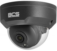 sieciowa kopułowa BCS Point BCS-P-DIP24FSR3-AI2-G 4Mpx IR 30m