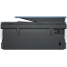 MFP Canon Officejet Pro 8125e (405U8B)
