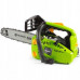 Benzininis grandininis mini pjūklas Fieldmann FZP 25410-B, 25 cm, 700W
