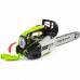 Benzininis grandininis mini pjūklas Fieldmann FZP 25410-B, 25 cm, 700W