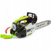 Benzininis grandininis mini pjūklas Fieldmann FZP 25410-B, 25 cm, 700W