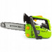 Benzininis grandininis mini pjūklas Fieldmann FZP 25410-B, 25 cm, 700W