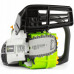 Benzininis grandininis mini pjūklas Fieldmann FZP 25410-B, 25 cm, 700W