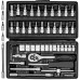 TOOL SET 46PCS
