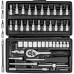 TOOL SET 46PCS
