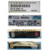 Hewlett Packard Enterprise 240GB SATA 6G SFF SC VE PLP (805363-001)