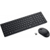 DELL SILENT KEYBOARD AND MOUSE