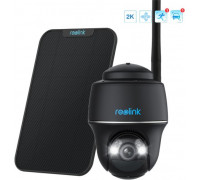 Reolink HSIC22001_20240320170358