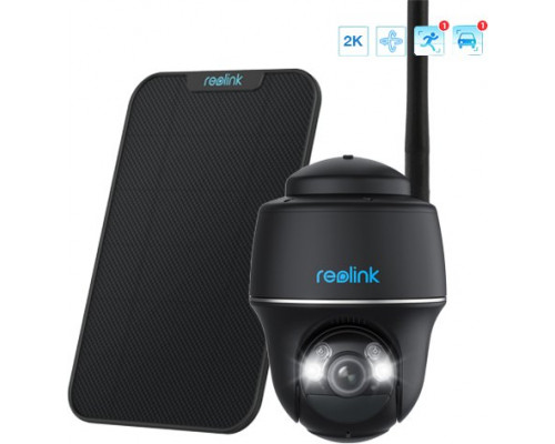 Reolink HSIC22001_20240320170358