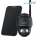 Reolink HSIC22001_20240320170358