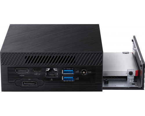 ASUS PN53-BS7773MDS1 AMDR7-7730U/black/non-logo ohne OS