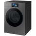 Samsung  9 kg  dzilums 60 cm  1400 apgr/min.  sudraba - Velas mazgajama masina ar prieksejo ieladi