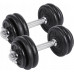 Songmics Zestaw 2 cast ironch hantli, 2 x 15 kg talerze ciężarków