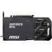 MSI GeForce RTX 5070 12G SHADOW 2X OC DLSS 4 BULK [Chipset NVIDIA RTX 5070 | 12GB GDDR7 ]