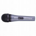 Sennheiser E825-S - dynamiczny, kardioidalny z wyłącznikiem
