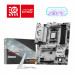 msi B850 GAMING PLUS WIFI6E AM5 4DDR5 ATX