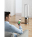 Dyson Purifier Cool PC2 De-NOx złoty