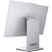 Lenovo IdeaCentre 24IRH9 Core i3-1315U, 8 GB, 512 GB SSD Windows 11 Home
