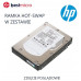HP HP DYSK HDD SAS 10TB 12Gb/s do MSA - P9M82A - Refabrykowany
