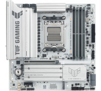 MB AMD B850 SAM5 MATX/GAMING B850M-PLUS WIFI7 W ASUS