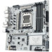 MB AMD B850 SAM5 MATX/GAMING B850M-PLUS WIFI7 W ASUS