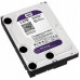 DYSK DO REJESTRATORA HDD-WD10PURZ 1TB 24/7 WESTERN DIGITAL