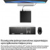 Mini PC HP HP EliteDesk 8 Mini G1i Desktop AI PC Intel Core Ultra 5 235T 16 GB DDR5-SDRAM 512 GB SSD Windows 11 Pro Mini PC Black