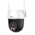 Kamera WI-FI Dahua P5AS-PV