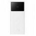Baseus EnerFill FP41 30000mAh 22.5W with cable Baseus Simple USB-A - USB-C 3A 30cm - biały