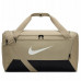 Bag Nike Brasilia DM3976-253