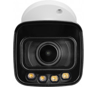 BCS tubowa 4Mpx, ISL